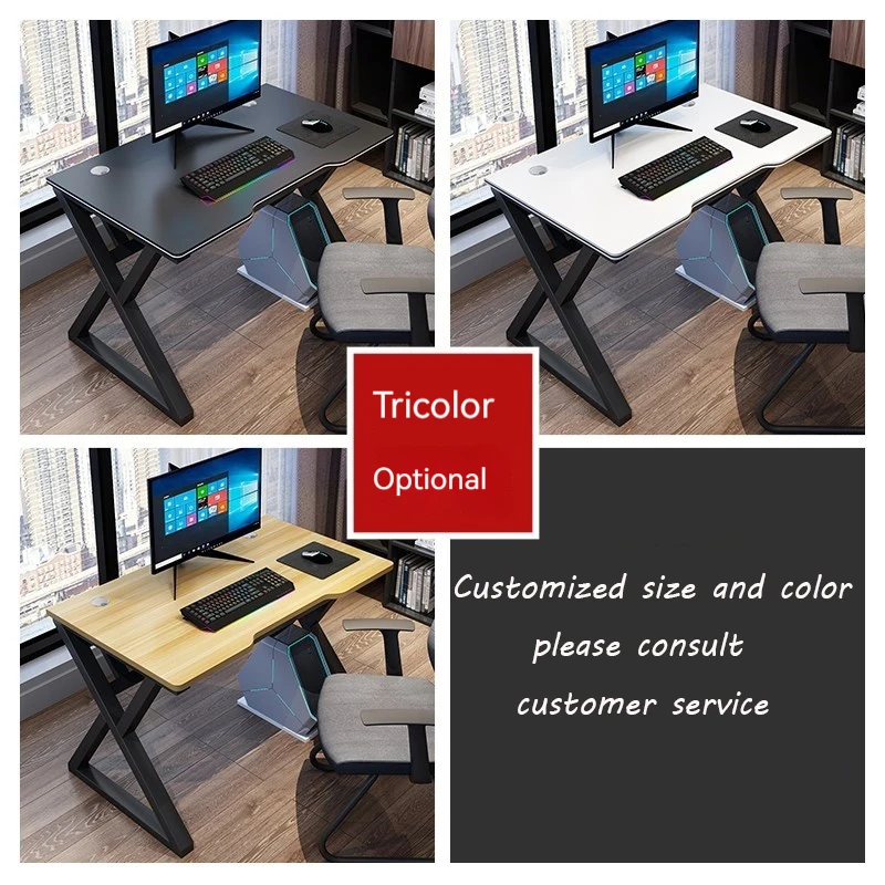 High-end computer desk home desktop computer desk office competitive student gaming desk