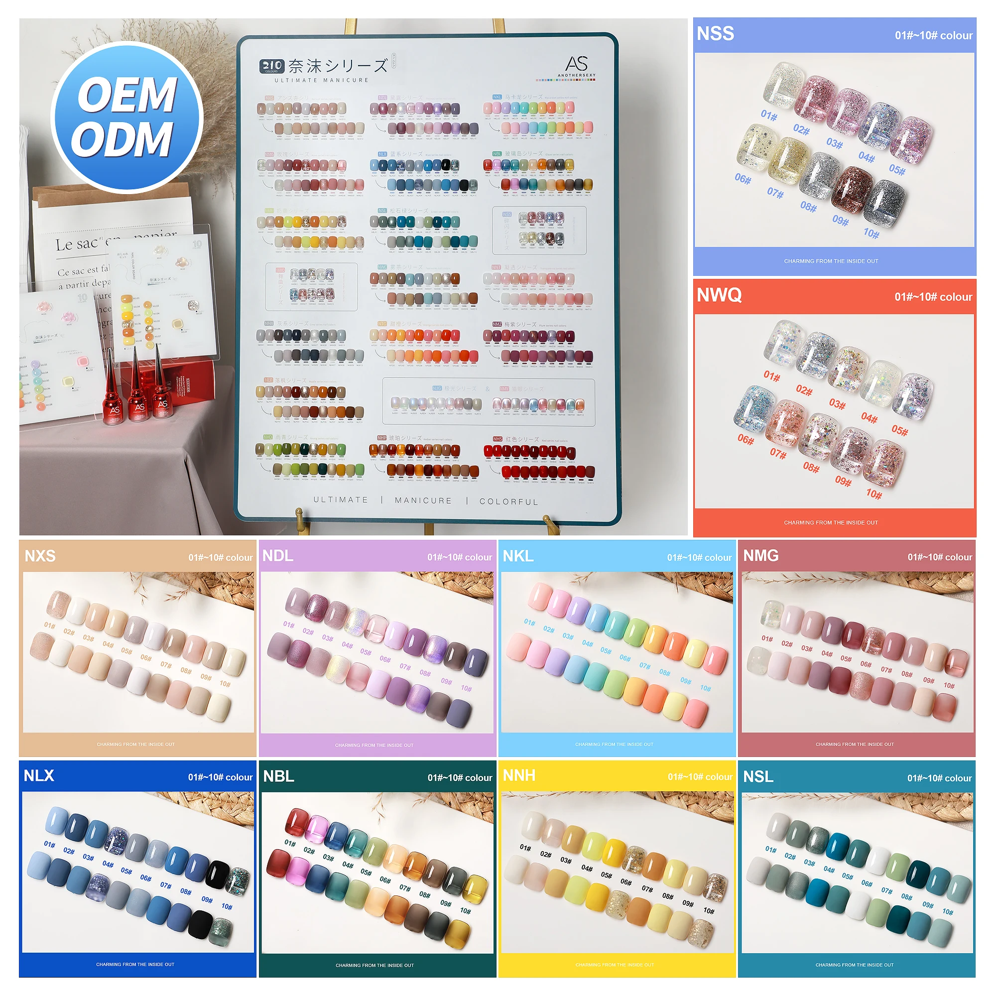 AS 210 Colors Gel Nail Polish Set Esmalte De Unhas 15ml Soak Off UV Led Semipermanente Uas Art for Salon