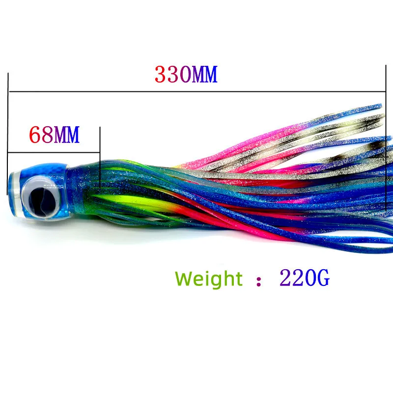 13inch 220g  Rigged Saltwater Trolling Lure Set for Marlin Tuna Mahi  Durado Wahoo Trolling Lure Game Fishing Lures