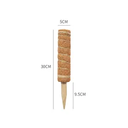 30\40\50cm Plant Climbing Pole Coir Moss Stick Bendable Palm Vines Stick Plant Support Extension Climbing Indoor Plants Creepers