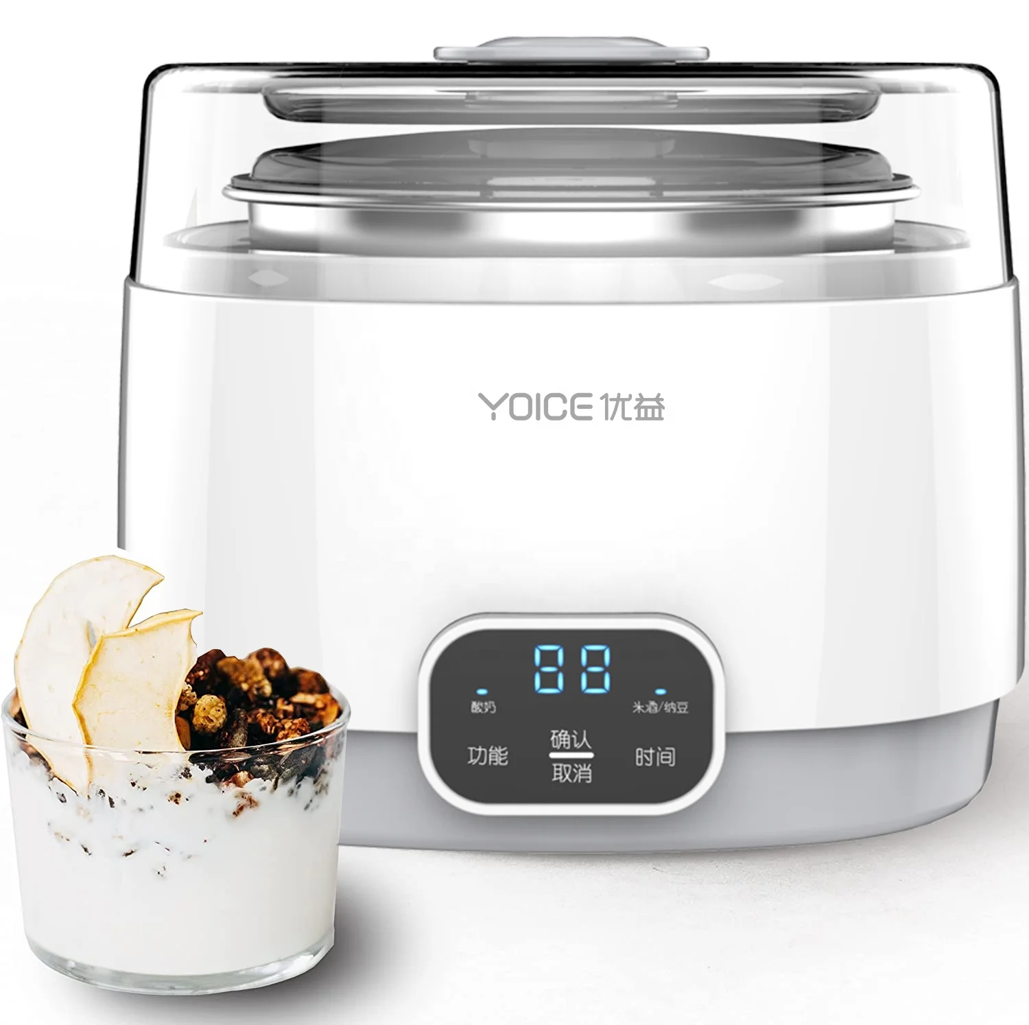 Automatic Electric Portable Household Large Capacity Kitchen Home Stainless Steel Greek Yogurt Maker (1600490039255)