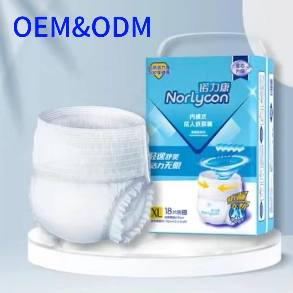 inflatable wetness indicator free samples premium adult pants diaper display pack 10 for most frequently sold