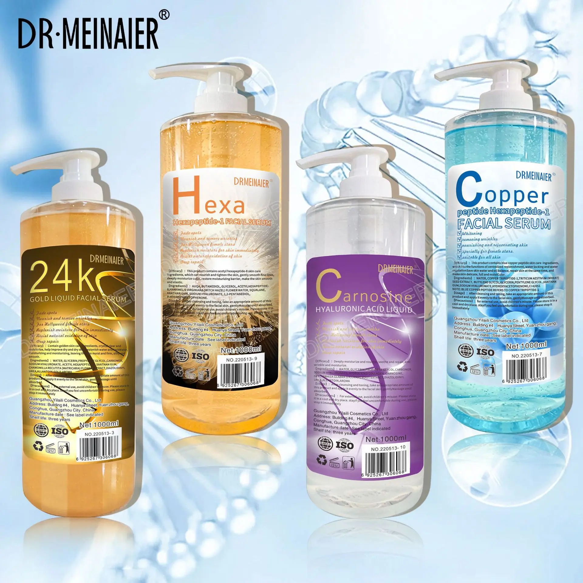 Collagen liquid Face body moisturizing and brightening hyaluronic acid essence to shrink pores 1000ml wholesale price