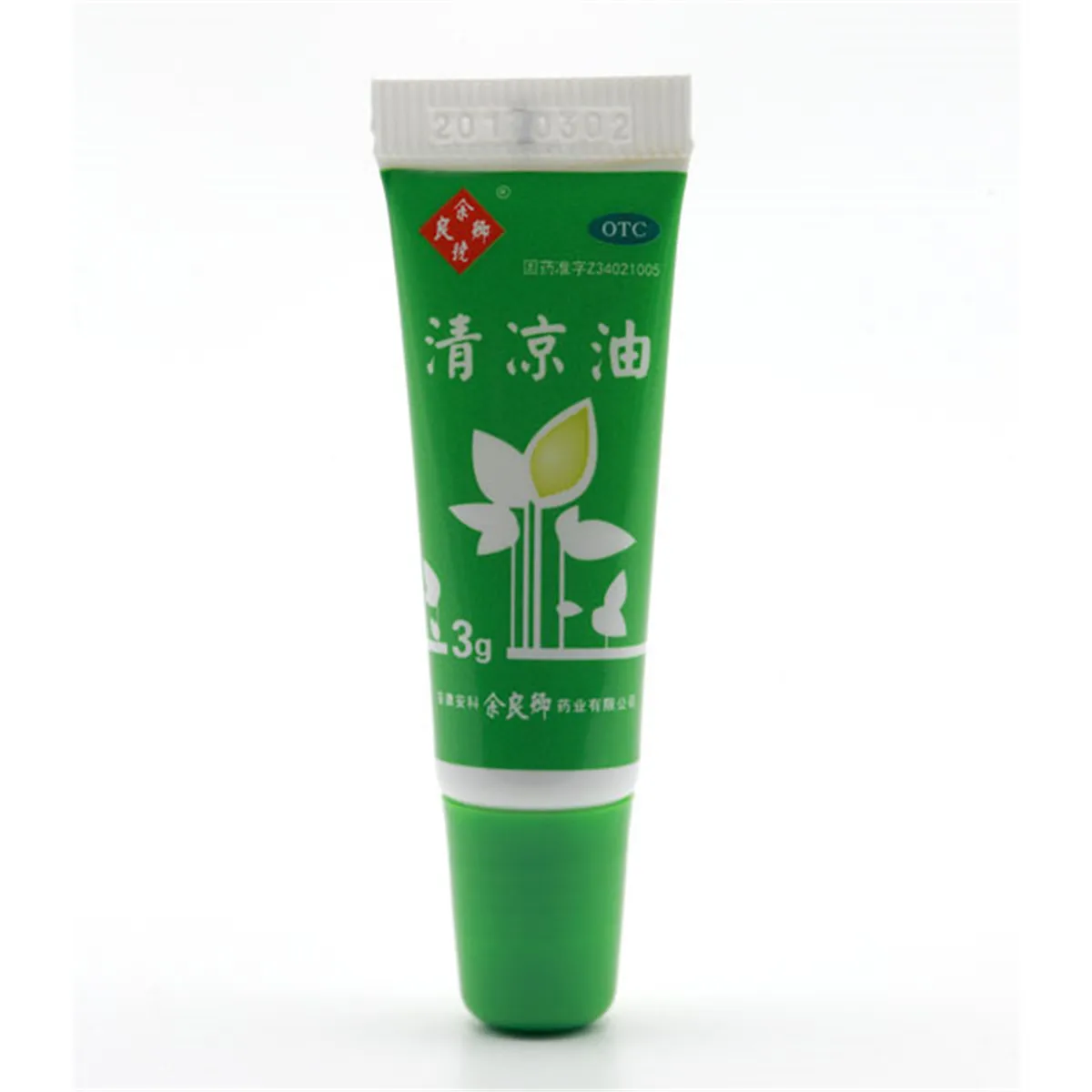 
Yu Liang Qing Heat Stroke Cooling Essential Balm Ointment Anti-itching Ointment anti mosquitoes cream 