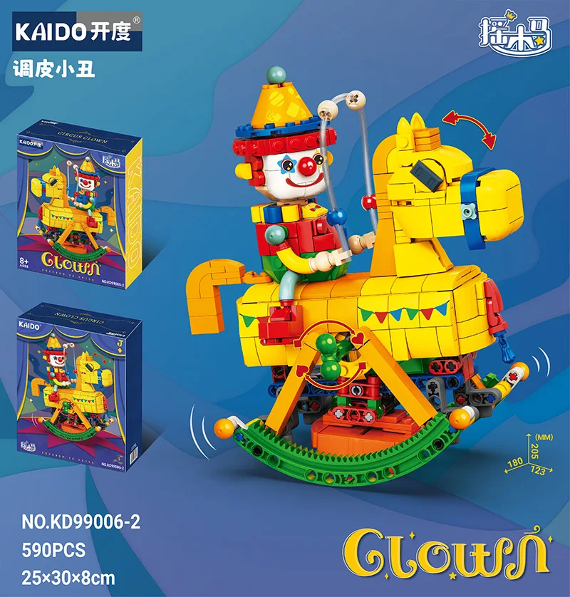 Happy party clown 3D DIY Assemble 559PCS Princess Rider Model Building Blocks Toys Rocking Horse Pink For Girls.