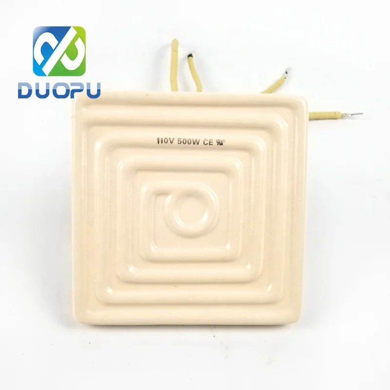 Duopu 245*60mm 120*120mm Electric Far Infrared Ceramic Heating Brick Heating Plate Heater
