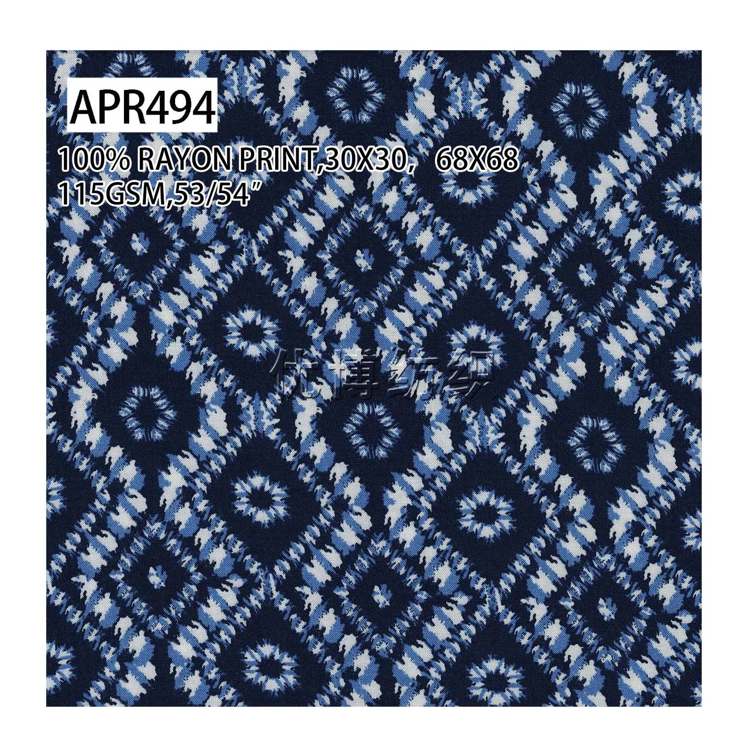APR452,APR453,APR454,APR470,APR492,APR494:100% искусственный шелк 30S принт с готовым запасом