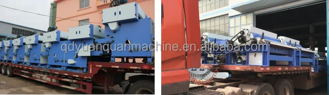 wool carding machine 2