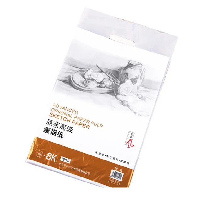 Painting art watercolor paper pad  mixed media sketchbook for Art Marker, Watercolor, Acrylic , pencil