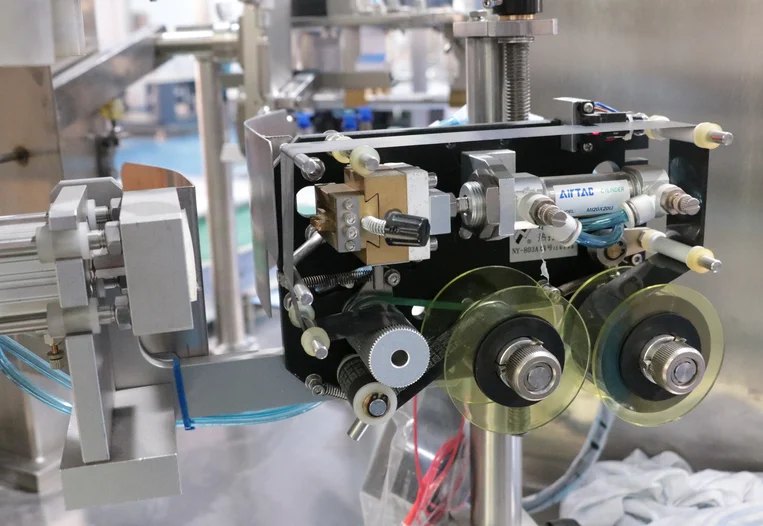 Tea Bag Package Coffee Spices Powder Packaging Machines Sachet Water Potato Chips Rice Salt Sugar Chocolate Packing Machine