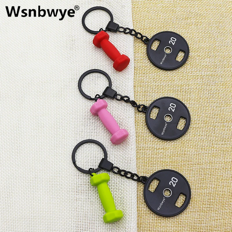 fractional weight plates set of 8 weight plate pa designer business barbell rubber bump plate fitness dumbbell set Keychain