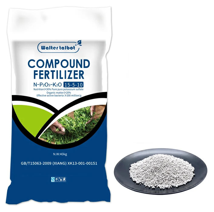 
Made In China Superior Quality Granular Agricultural Fertilizer 