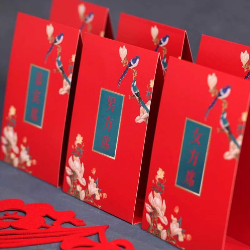 
2021 new wedding table card custom seat card wedding creative table card 