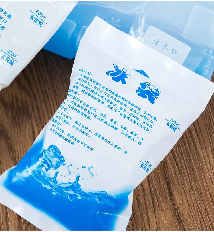 400ml cold bags reusable water injection cold pack for food delivery shipping transport