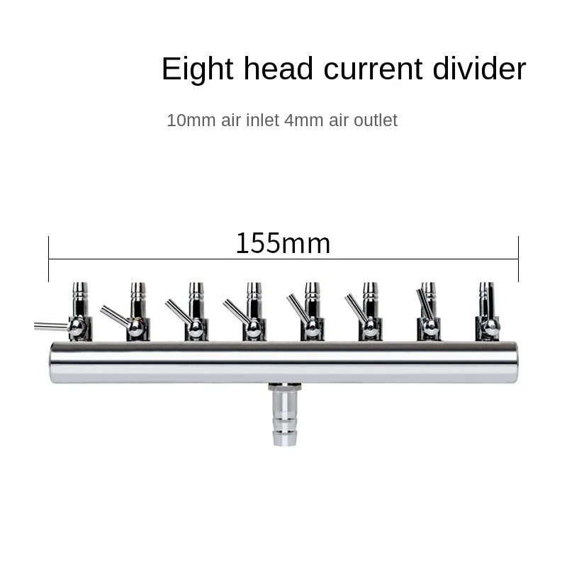 Port Stainless Steel Adjustable Control Valve Air Distributor Oxygen Pump Aquarium Air Flow Distributor