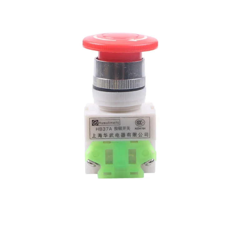 Emergency stop switch button CMORSUN XB37 RED elevator push buttons elevator push buttons