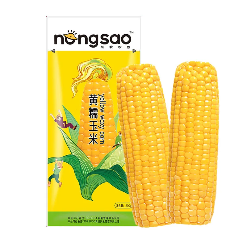 Non-GMO Waxy Corn Snacks Healthy Fresh Ingredients for Baby