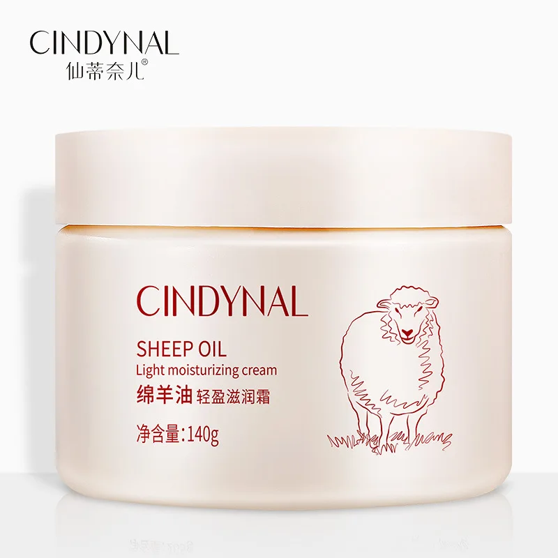 CINDYNAL 140g Sheep Oil Cream & Lotion for Face and Body Hydrating Facial Moisturizing Cream Ordinary Skin Care Face Cream