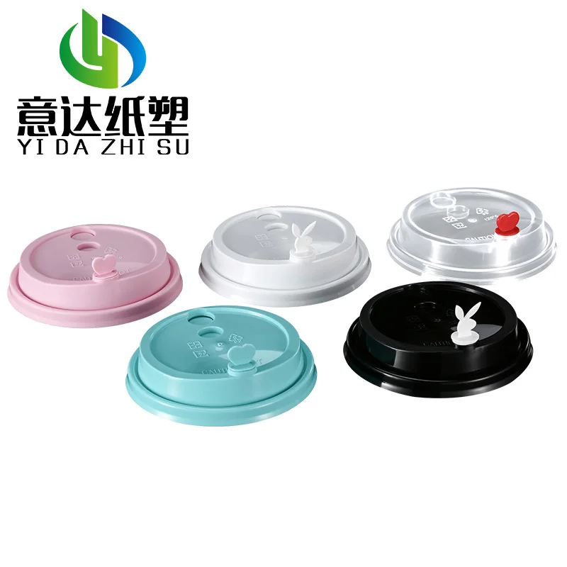90mm caliber coffee cup lids disposable leak-proof cover custom  disposable coffee cup lids