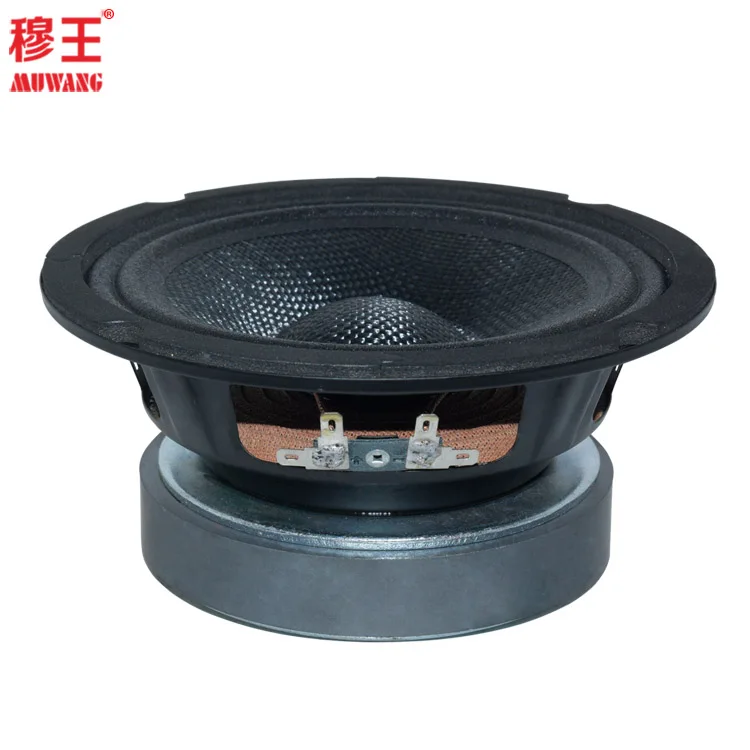 Full Range Super Subwoofer 6inch Woofer dj bass speakers loudspeaker  WL61292