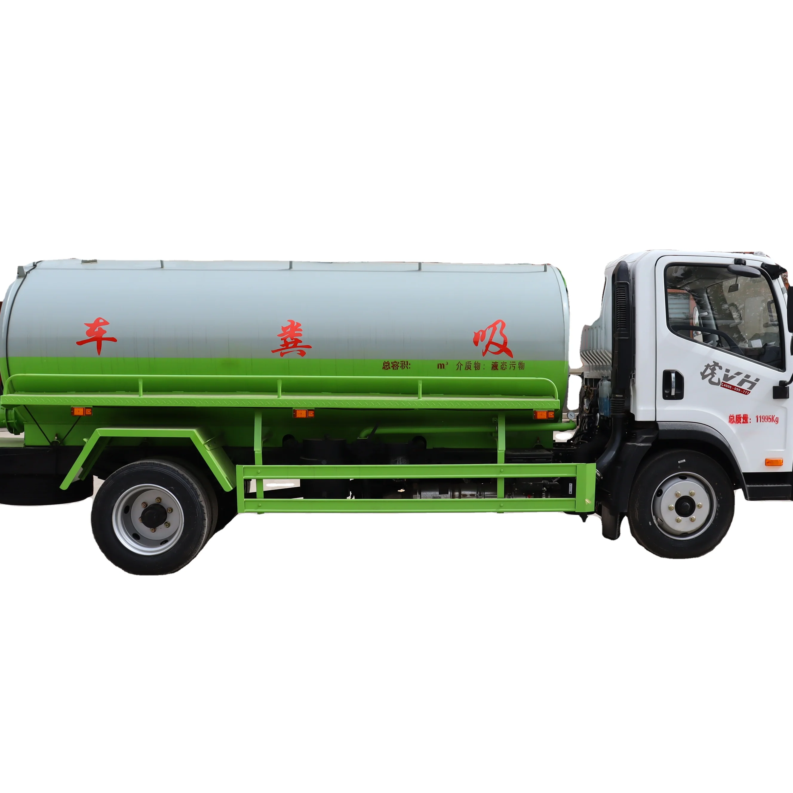 Tank body self suction and self discharge suction sewage truck community septic tank biogas slurry tank suction truck