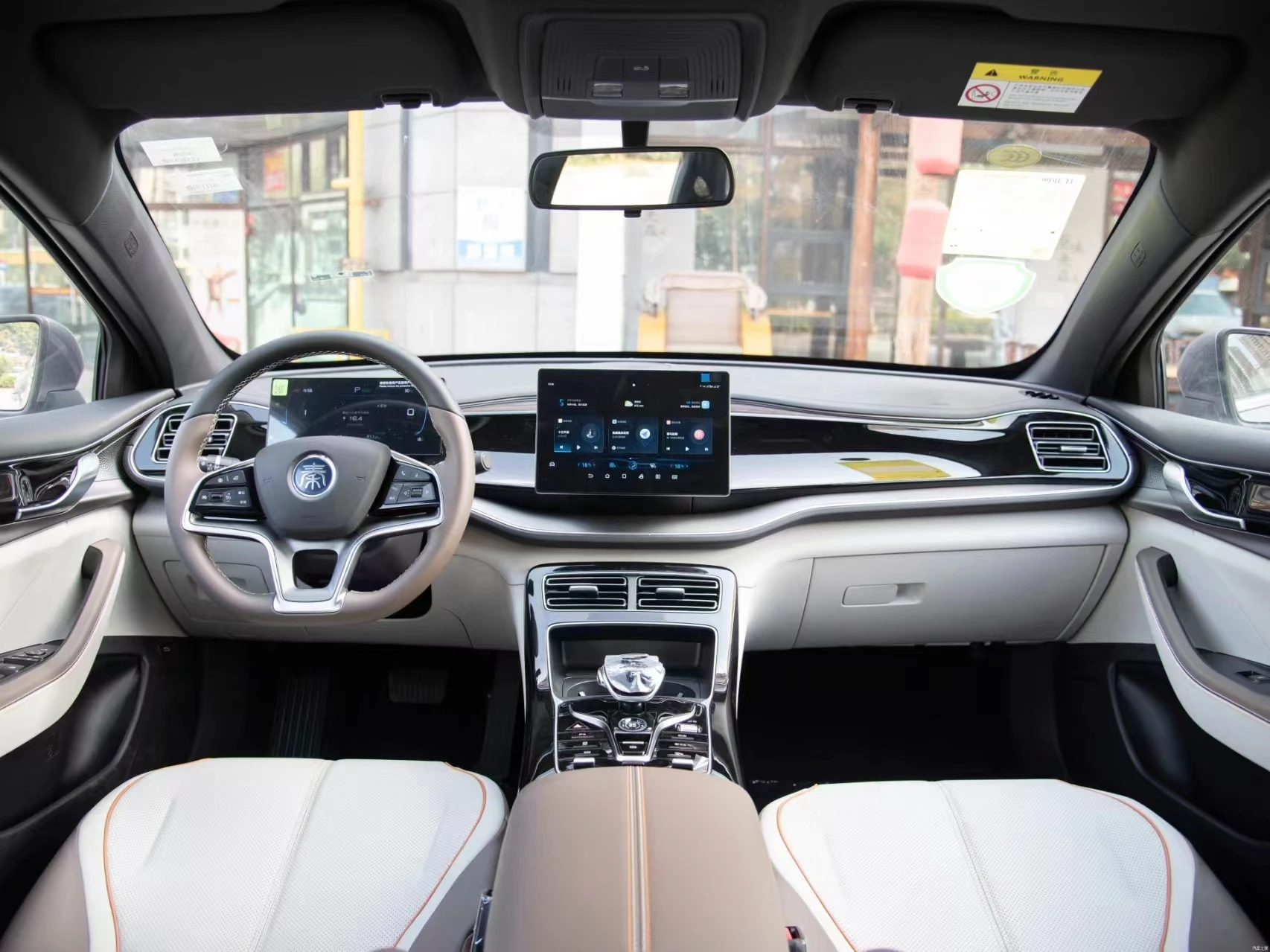2024 Новый гибридный автомобиль BYD Qin PLUS DM-i