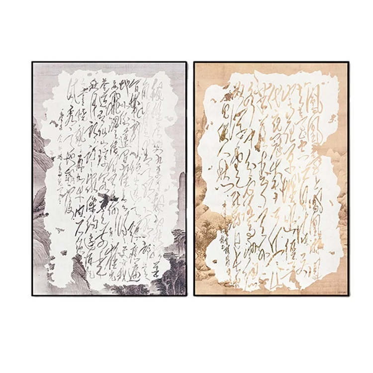 Factory wholesale Framed Hand painted Wall Art Chinese traditional rice paper paintings Canvas calligraphy For living room decor