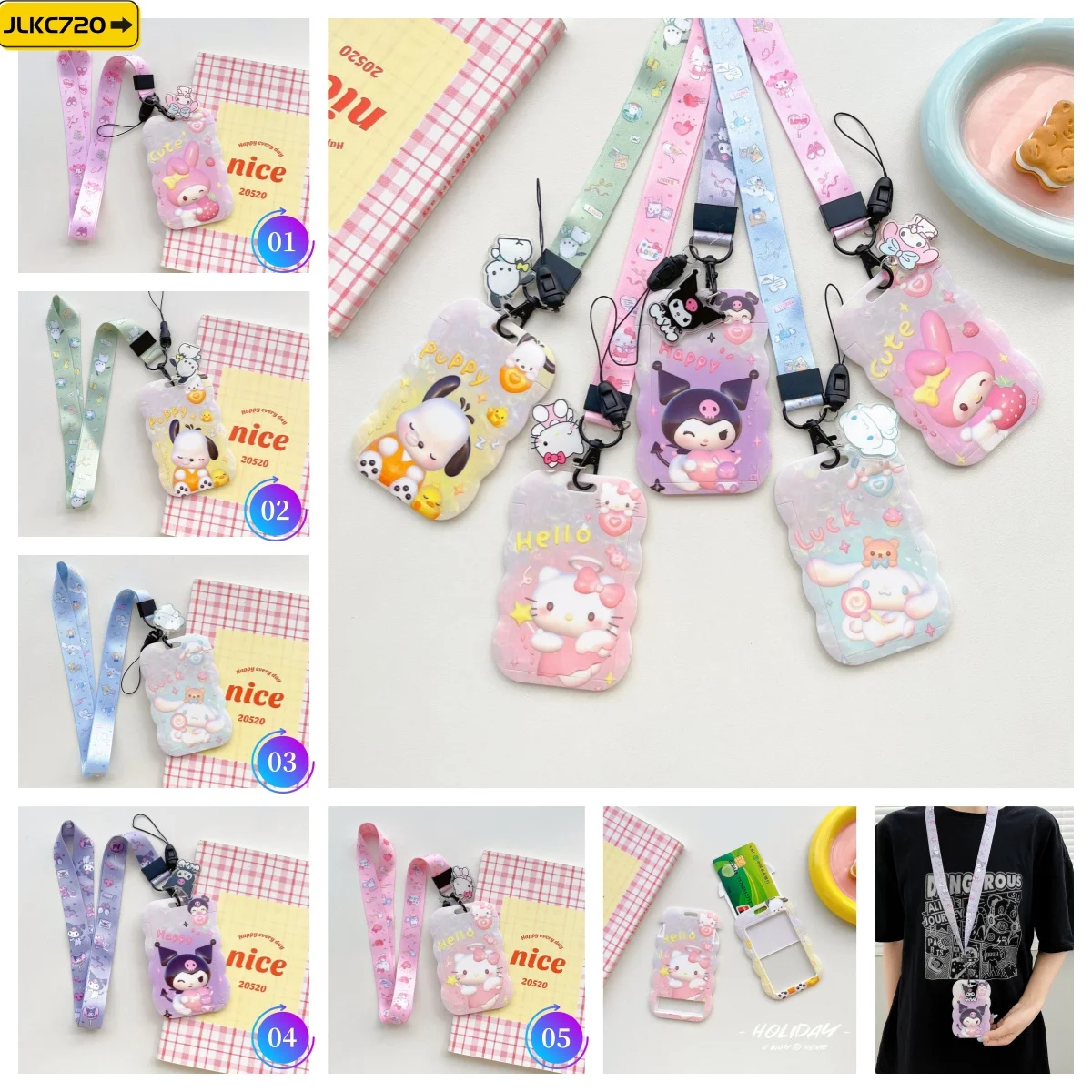 Marble patterned SANRIO long rope hanging neck chest card, student campus card holder, bus and subway Octopus card holder