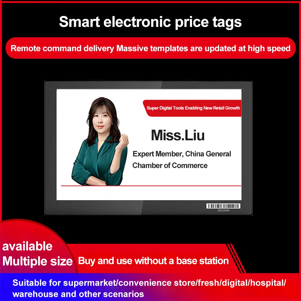 Conference electronic door office Hotel hospital Government ink screen electronic workstation smart commodity price tag factory
