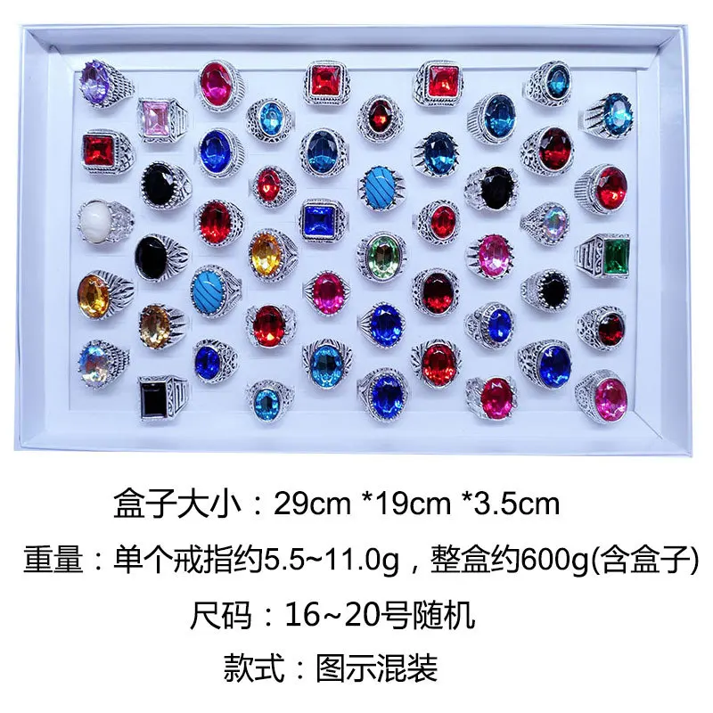 100PCS/Box Mix Style Silver Plated Gemstone Band Ring For Men Vintage Jewelry Geometric Engraved Colored Diamond Knuckle Rings