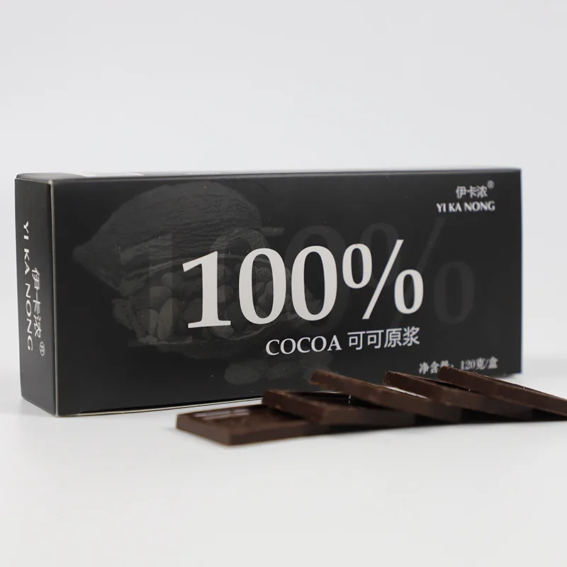 Подарочная коробка из Чистого Какао-масла без сахара темный шоколад запеченные закуски для