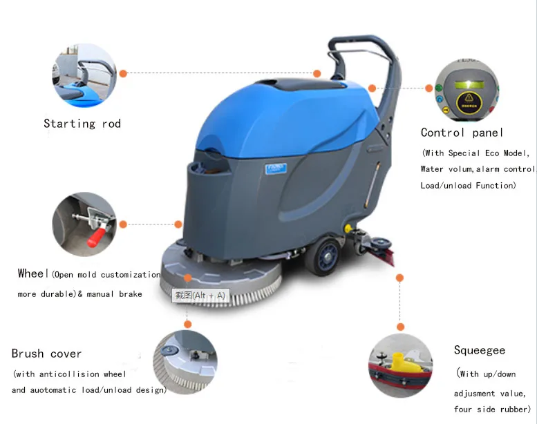 FL50B single disc machine scrubbing floor scrubber small auto scrubber floor machine