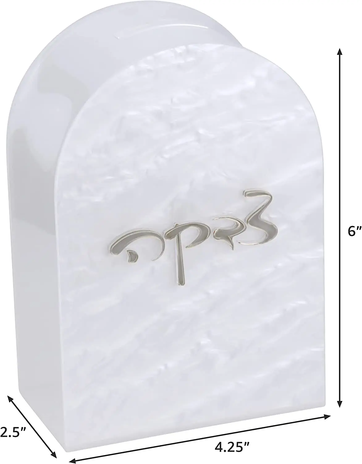 Customized Modern Jewish Charity Donation Boxes Jewish Charity Gala Organizers