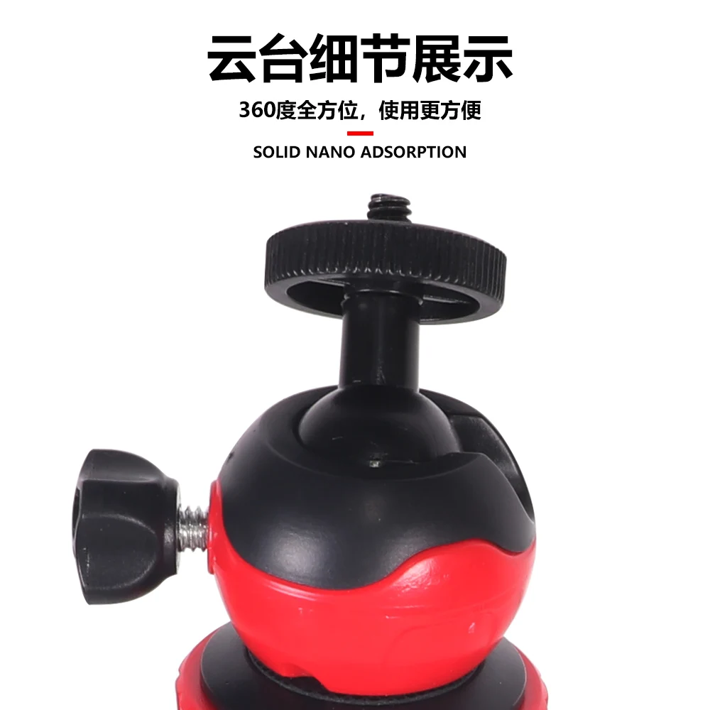 Slamoe 2022 New AY-49H   Flexible Professional Selfie Stick Kit Mobile Phone Camera Stand Tripod for Live Show