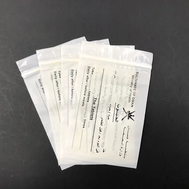 Small Medicine Pill Packaging Bags Ldpe Ziplock Biodegradable plastic Medical Pill bags