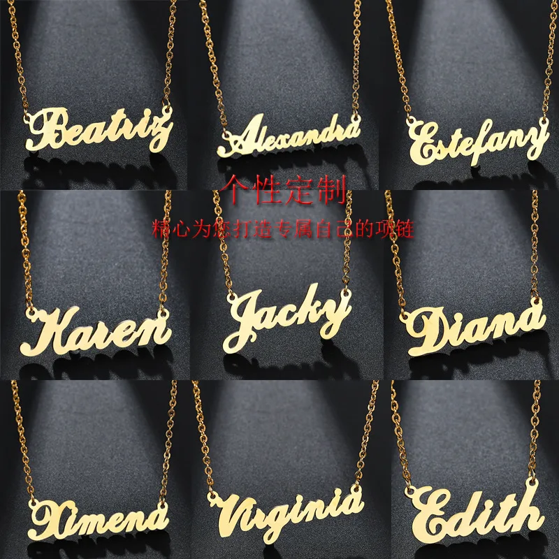 Wholesale Fashion Jewelry My Letter Pendant 18k Gold Plated Stainless Steel Custom Personalized Name Plate Necklace