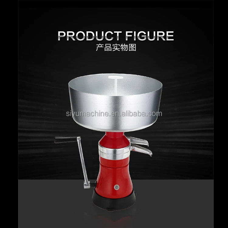 Hot Sale Centrifugal Dairy Cream Milk Separator Milk Cream Separator