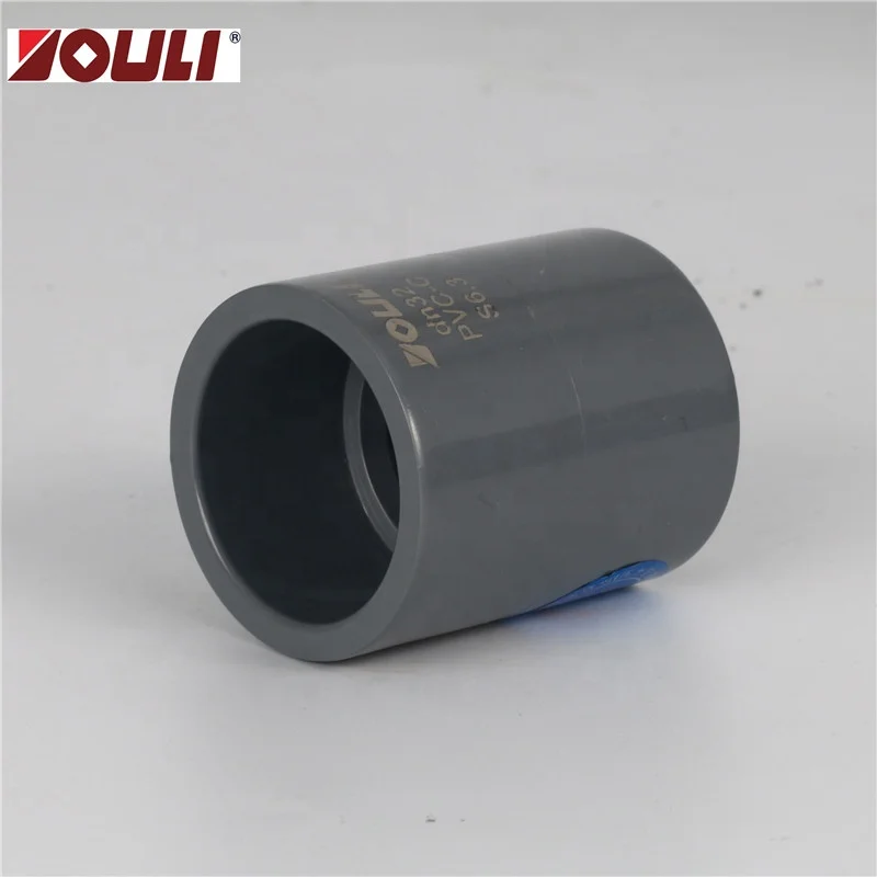 YOULI PVC Coupling PVC Fittings CPVC Solvent socket