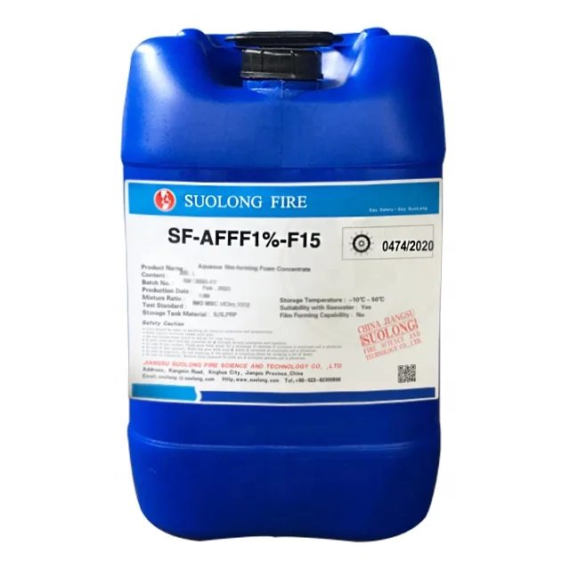 1%AFFF Aqueous film forming foam concentrate with European Certification for Maritime
