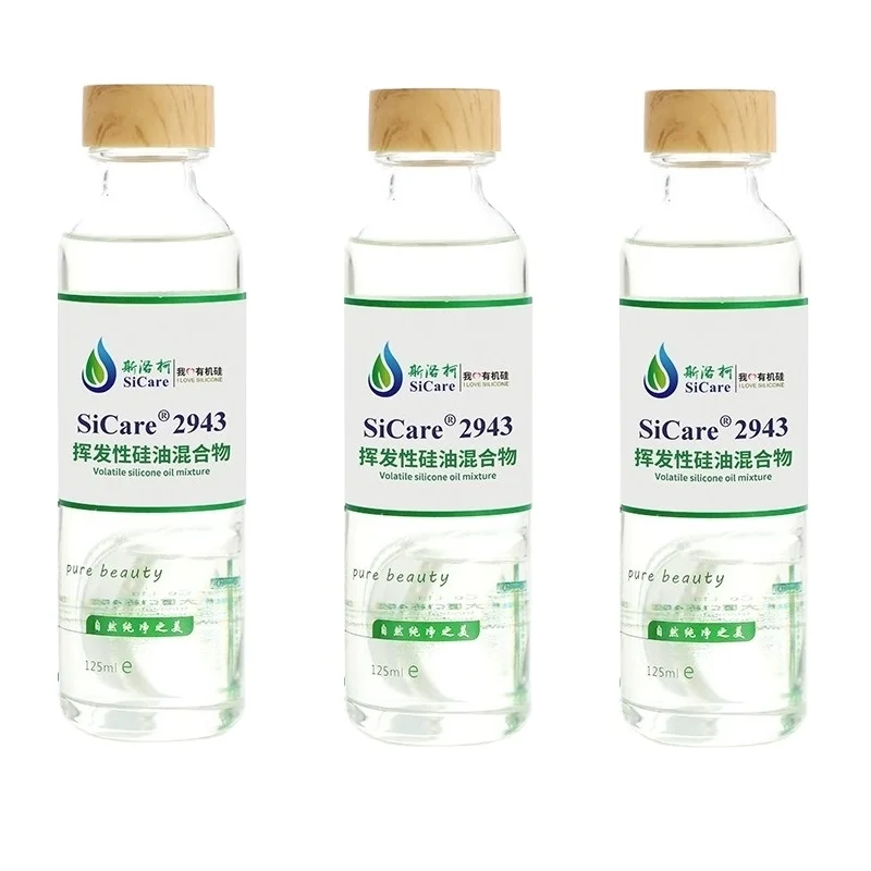 Sicare2943 cosmetic ingredients Cyclopentasiloxane alternative DC345 Silicone Oil D5 replacement