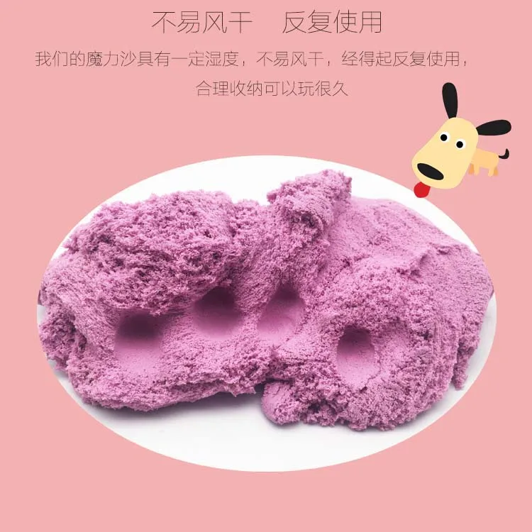 
Making Kit Science Lab Play Dough Educational Magic Fluffy Cotton Sand 