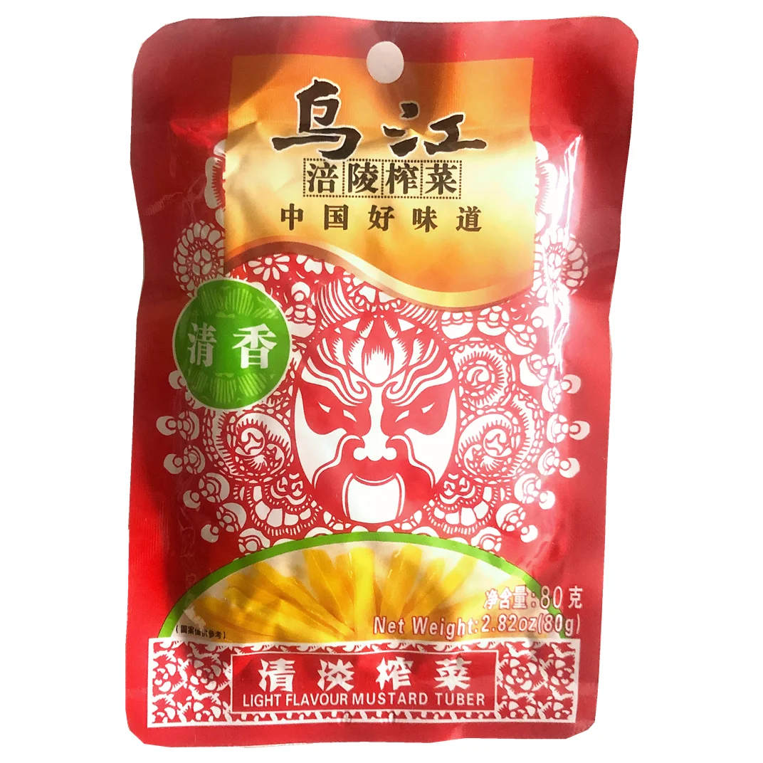 Chinese pickles are fragrant and crispy