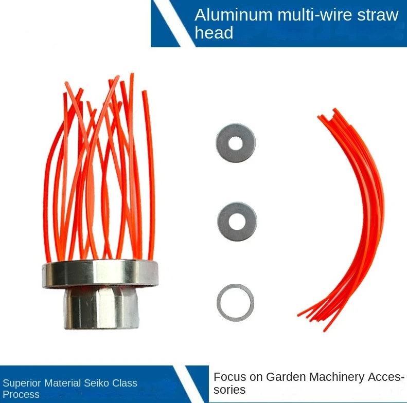 Hot Sale German Garden Supplies Cross-Border New Product Aluminum Porous Straw Head for Mowing Top Seller
