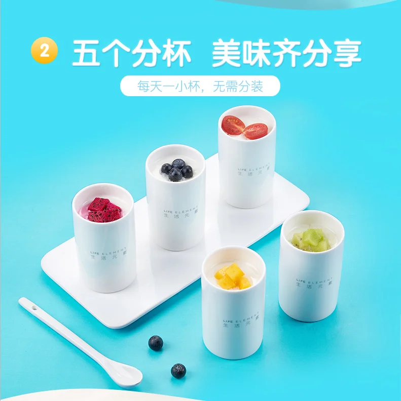 1.0L Professional Yogurt Maker Machine with Seven Ceramic Jars Design Your Need