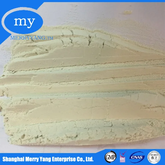 Fufeng Thickener Xanthan Gum Powder