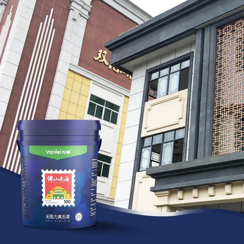 Wanlei  Premium Alkali & Mildew Resistance Stone Coat Spray