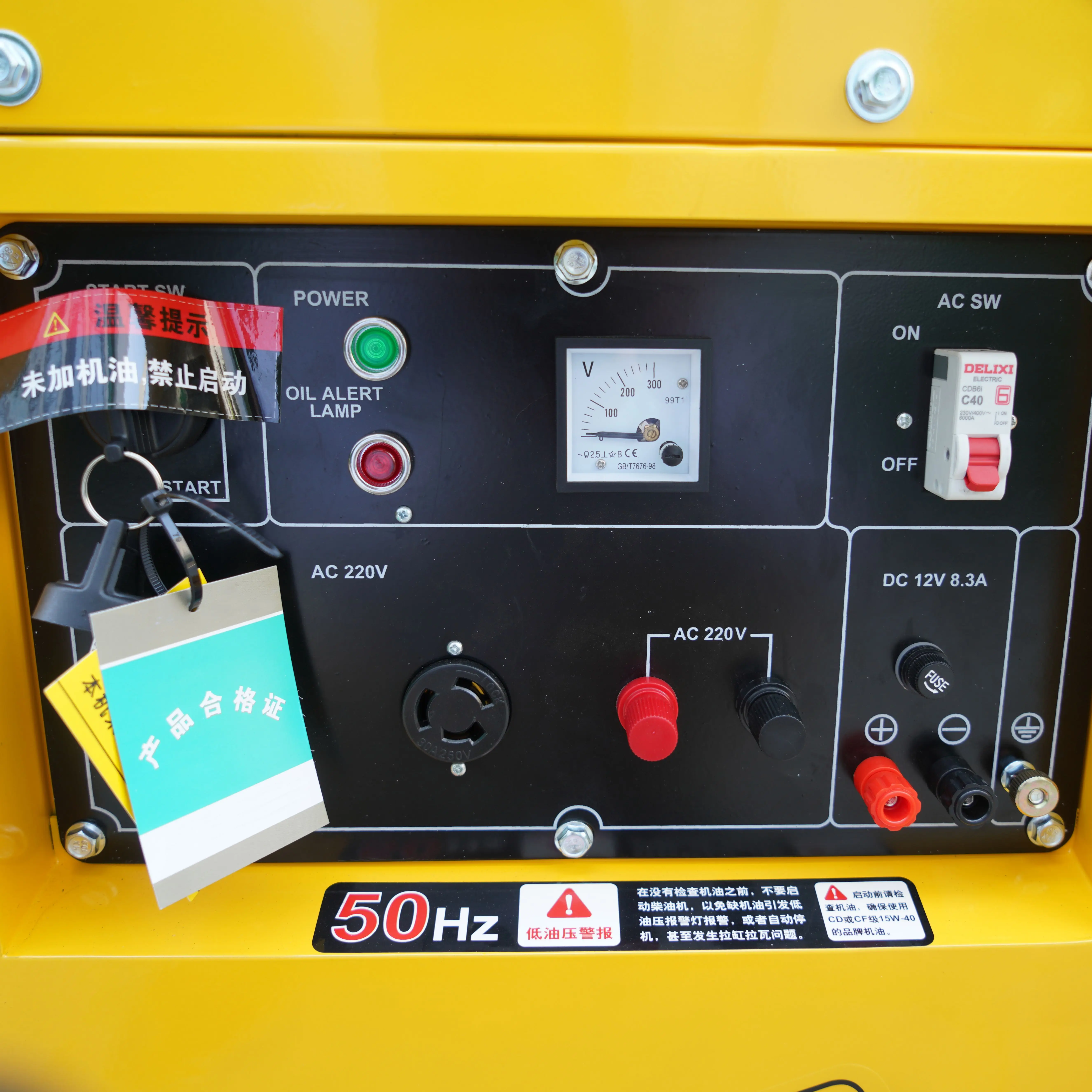 AGG 1.2kw Generator Mini Electric Gasoline Generator