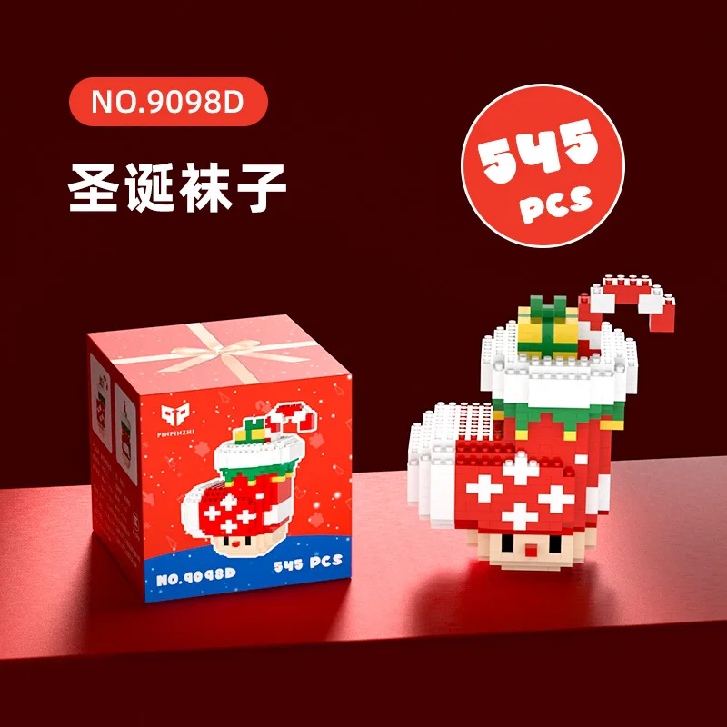 Christmas Series Micro Particle Building Blocks Cartoon Santa Claus Gift Christmas Eve Building Blocks