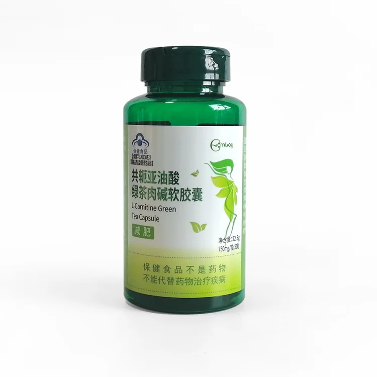 Organic Green Tea Extract Softgels