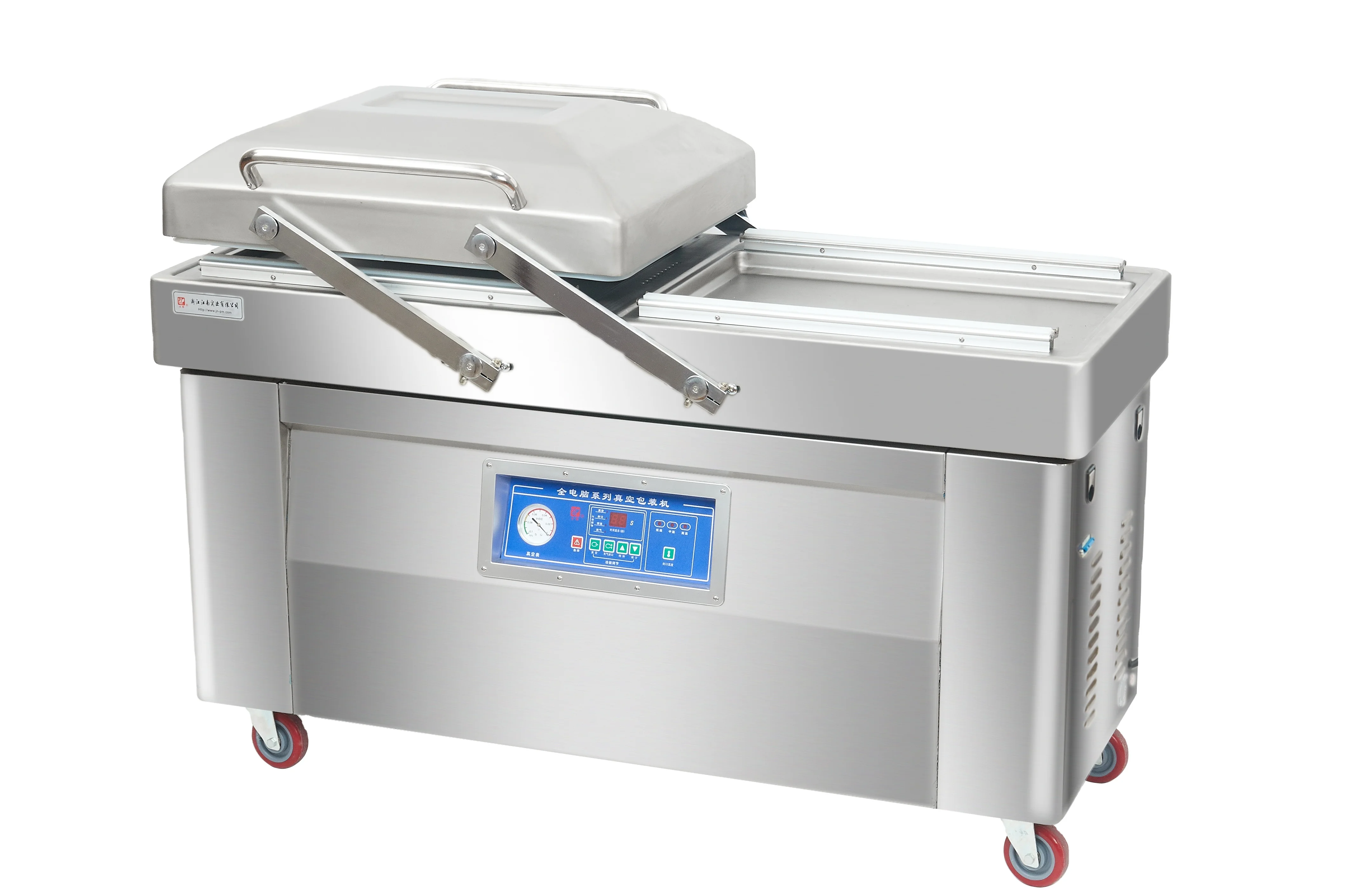 DZ-500/2SB  DOUBLE CHAMBER VACUUM SEALER MACHINE